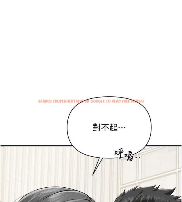 查看漫画報告女班長:一根突起 - 第59話-和行補官的週末約會 - tymanga.com中的4701141图片 查看漫画報告女班長:一根突起 - 第59話-和行補官的週末約會 - tymanga.com中的4701141图片