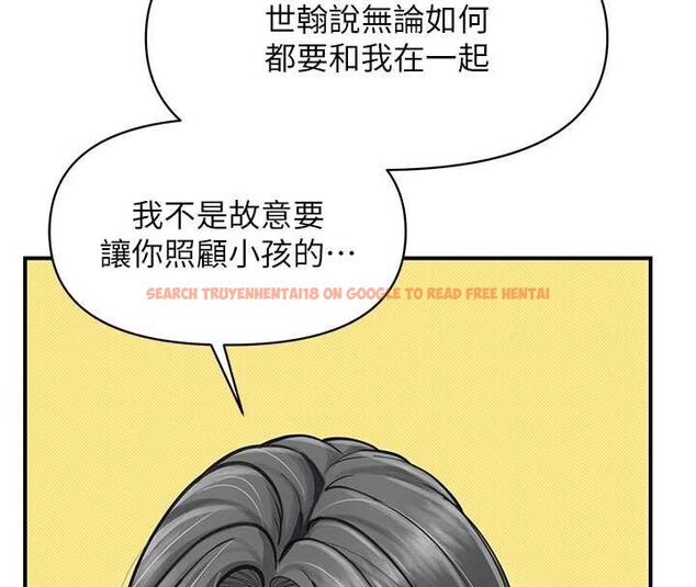 查看漫画報告女班長:一根突起 - 第59話-和行補官的週末約會 - tymanga.com中的4701144图片 查看漫画報告女班長:一根突起 - 第59話-和行補官的週末約會 - tymanga.com中的4701144图片
