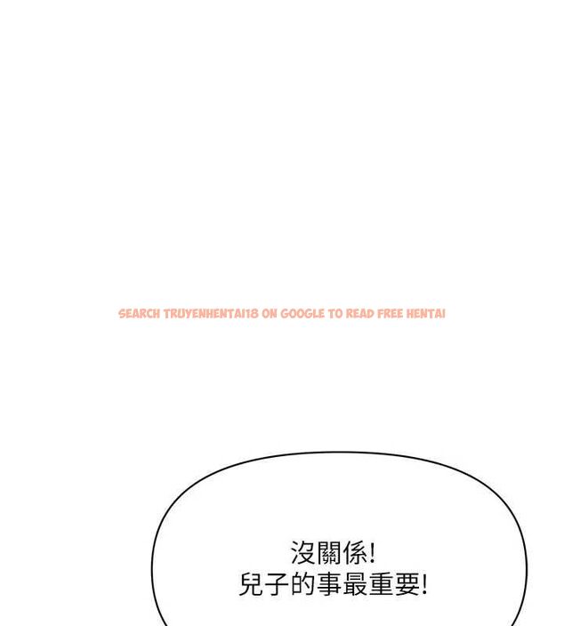 查看漫画報告女班長:一根突起 - 第59話-和行補官的週末約會 - tymanga.com中的4701146图片 查看漫画報告女班長:一根突起 - 第59話-和行補官的週末約會 - tymanga.com中的4701146图片
