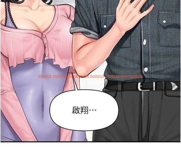 查看漫画報告女班長:一根突起 - 第59話-和行補官的週末約會 - tymanga.com中的4701148图片 查看漫画報告女班長:一根突起 - 第59話-和行補官的週末約會 - tymanga.com中的4701148图片