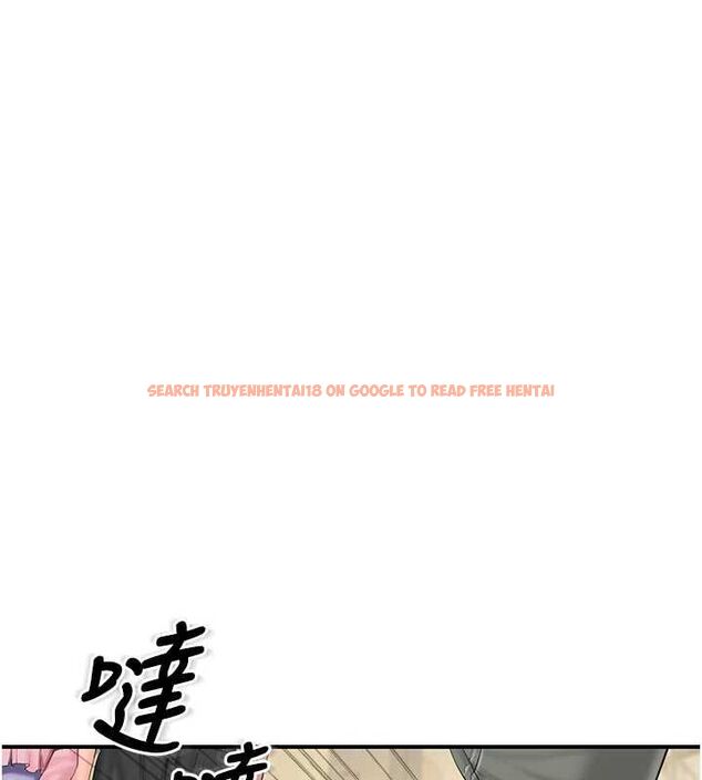 查看漫画報告女班長:一根突起 - 第59話-和行補官的週末約會 - tymanga.com中的4701149图片 查看漫画報告女班長:一根突起 - 第59話-和行補官的週末約會 - tymanga.com中的4701149图片