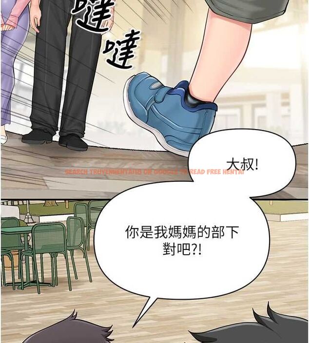 查看漫画報告女班長:一根突起 - 第59話-和行補官的週末約會 - tymanga.com中的4701150图片 查看漫画報告女班長:一根突起 - 第59話-和行補官的週末約會 - tymanga.com中的4701150图片