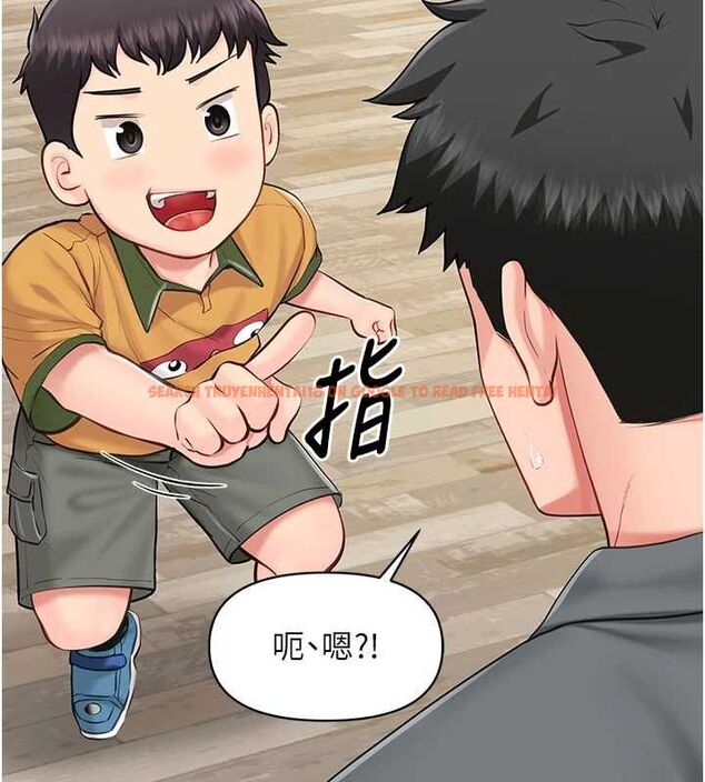查看漫画報告女班長:一根突起 - 第59話-和行補官的週末約會 - tymanga.com中的4701151图片 查看漫画報告女班長:一根突起 - 第59話-和行補官的週末約會 - tymanga.com中的4701151图片