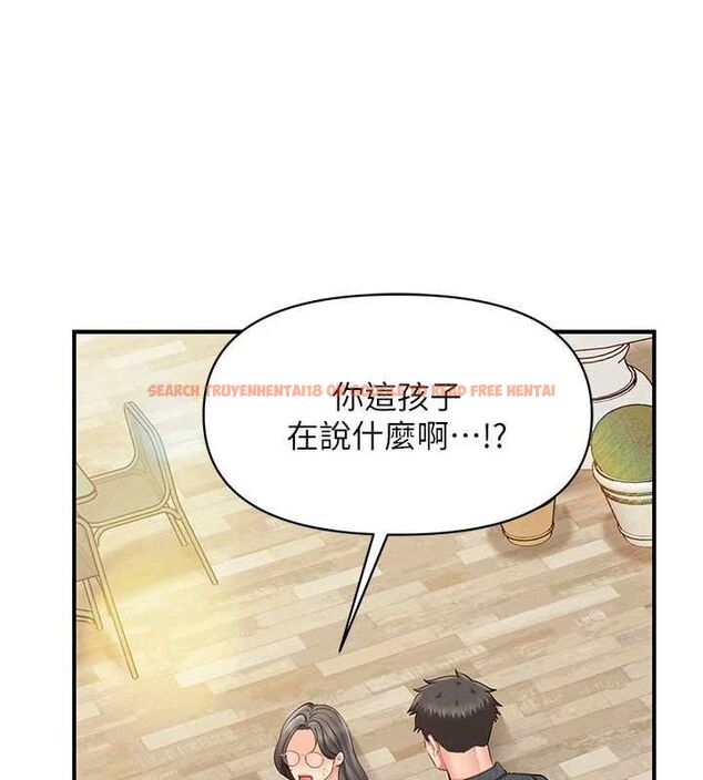 查看漫画報告女班長:一根突起 - 第59話-和行補官的週末約會 - tymanga.com中的4701153图片 查看漫画報告女班長:一根突起 - 第59話-和行補官的週末約會 - tymanga.com中的4701153图片