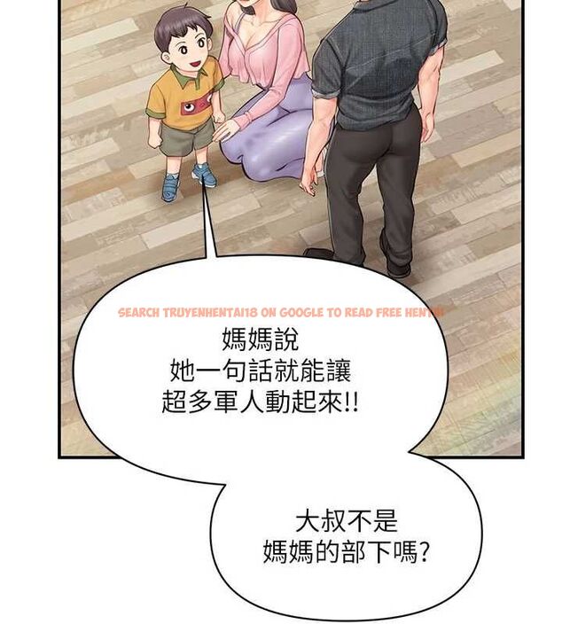 查看漫画報告女班長:一根突起 - 第59話-和行補官的週末約會 - tymanga.com中的4701154图片 查看漫画報告女班長:一根突起 - 第59話-和行補官的週末約會 - tymanga.com中的4701154图片