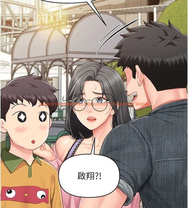 查看漫画報告女班長:一根突起 - 第59話-和行補官的週末約會 - tymanga.com中的4701157图片 查看漫画報告女班長:一根突起 - 第59話-和行補官的週末約會 - tymanga.com中的4701157图片
