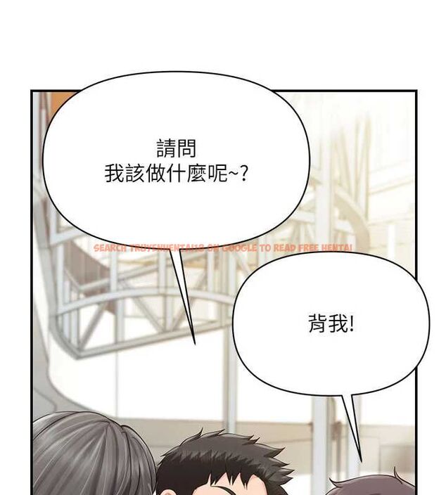 查看漫画報告女班長:一根突起 - 第59話-和行補官的週末約會 - tymanga.com中的4701159图片 查看漫画報告女班長:一根突起 - 第59話-和行補官的週末約會 - tymanga.com中的4701159图片