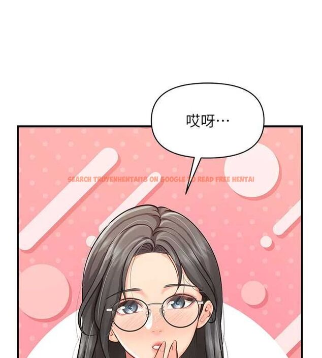 查看漫画報告女班長:一根突起 - 第59話-和行補官的週末約會 - tymanga.com中的4701165图片 查看漫画報告女班長:一根突起 - 第59話-和行補官的週末約會 - tymanga.com中的4701165图片