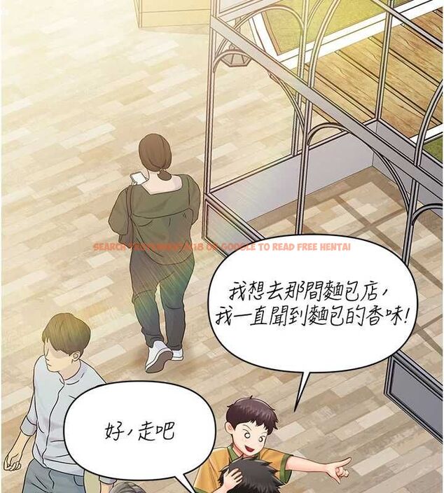 查看漫画報告女班長:一根突起 - 第59話-和行補官的週末約會 - tymanga.com中的4701169图片 查看漫画報告女班長:一根突起 - 第59話-和行補官的週末約會 - tymanga.com中的4701169图片