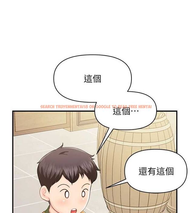 查看漫画報告女班長:一根突起 - 第59話-和行補官的週末約會 - tymanga.com中的4701178图片 查看漫画報告女班長:一根突起 - 第59話-和行補官的週末約會 - tymanga.com中的4701178图片