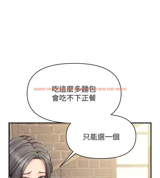 查看漫画報告女班長:一根突起 - 第59話-和行補官的週末約會 - tymanga.com中的4701180图片 查看漫画報告女班長:一根突起 - 第59話-和行補官的週末約會 - tymanga.com中的4701180图片