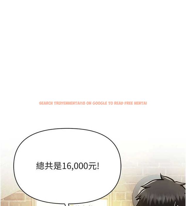 查看漫画報告女班長:一根突起 - 第59話-和行補官的週末約會 - tymanga.com中的4701184图片 查看漫画報告女班長:一根突起 - 第59話-和行補官的週末約會 - tymanga.com中的4701184图片