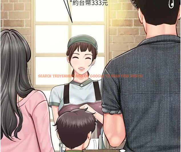 查看漫画報告女班長:一根突起 - 第59話-和行補官的週末約會 - tymanga.com中的4701185图片 查看漫画報告女班長:一根突起 - 第59話-和行補官的週末約會 - tymanga.com中的4701185图片
