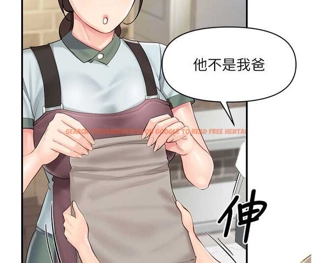 查看漫画報告女班長:一根突起 - 第59話-和行補官的週末約會 - tymanga.com中的4701194图片 查看漫画報告女班長:一根突起 - 第59話-和行補官的週末約會 - tymanga.com中的4701194图片