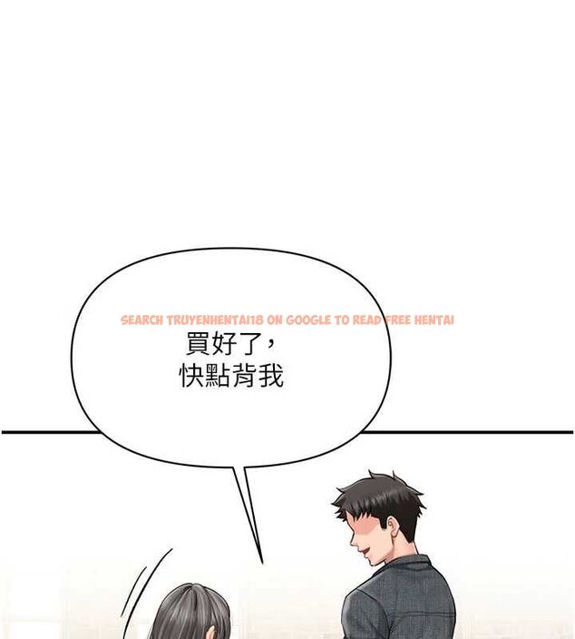 查看漫画報告女班長:一根突起 - 第59話-和行補官的週末約會 - tymanga.com中的4701197图片 查看漫画報告女班長:一根突起 - 第59話-和行補官的週末約會 - tymanga.com中的4701197图片