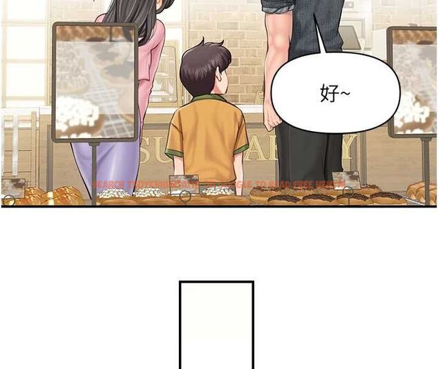查看漫画報告女班長:一根突起 - 第59話-和行補官的週末約會 - tymanga.com中的4701198图片 查看漫画報告女班長:一根突起 - 第59話-和行補官的週末約會 - tymanga.com中的4701198图片