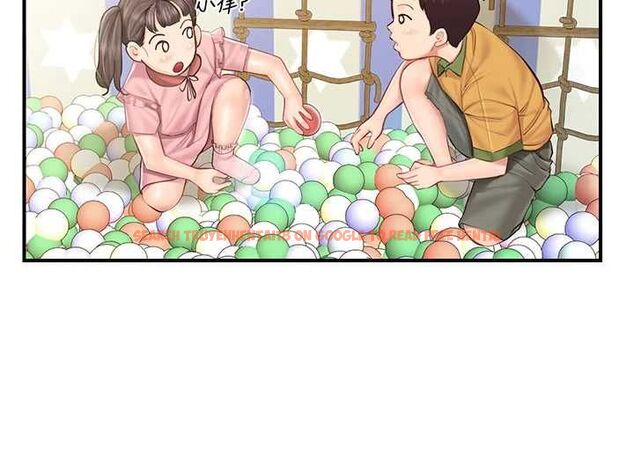 查看漫画報告女班長:一根突起 - 第59話-和行補官的週末約會 - tymanga.com中的4701202图片 查看漫画報告女班長:一根突起 - 第59話-和行補官的週末約會 - tymanga.com中的4701202图片