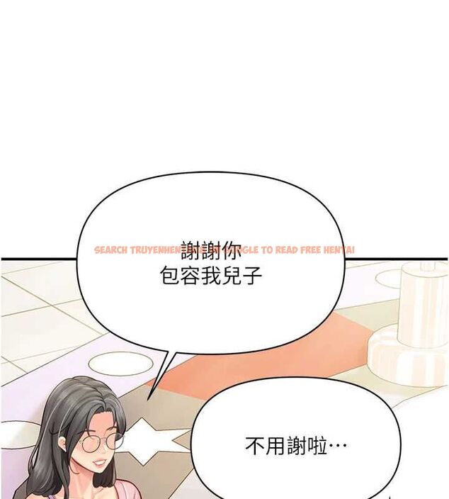 查看漫画報告女班長:一根突起 - 第59話-和行補官的週末約會 - tymanga.com中的4701203图片 查看漫画報告女班長:一根突起 - 第59話-和行補官的週末約會 - tymanga.com中的4701203图片