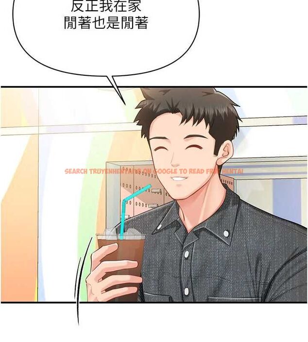 查看漫画報告女班長:一根突起 - 第59話-和行補官的週末約會 - tymanga.com中的4701208图片 查看漫画報告女班長:一根突起 - 第59話-和行補官的週末約會 - tymanga.com中的4701208图片
