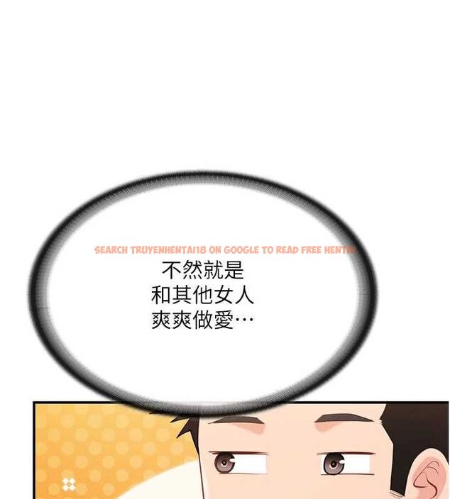 查看漫画報告女班長:一根突起 - 第59話-和行補官的週末約會 - tymanga.com中的4701209图片 查看漫画報告女班長:一根突起 - 第59話-和行補官的週末約會 - tymanga.com中的4701209图片