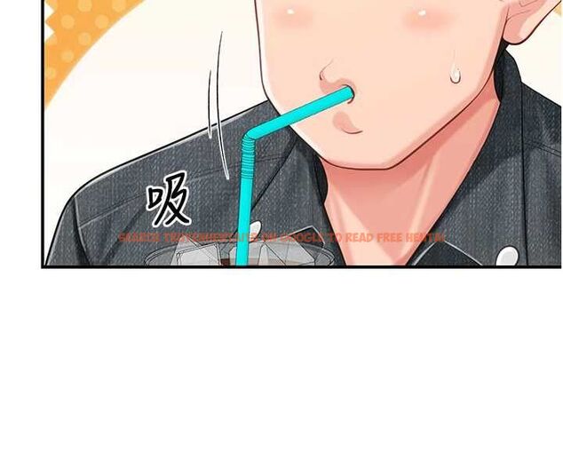 查看漫画報告女班長:一根突起 - 第59話-和行補官的週末約會 - tymanga.com中的4701210图片 查看漫画報告女班長:一根突起 - 第59話-和行補官的週末約會 - tymanga.com中的4701210图片