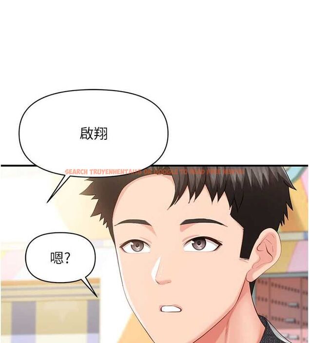 查看漫画報告女班長:一根突起 - 第59話-和行補官的週末約會 - tymanga.com中的4701216图片 查看漫画報告女班長:一根突起 - 第59話-和行補官的週末約會 - tymanga.com中的4701216图片