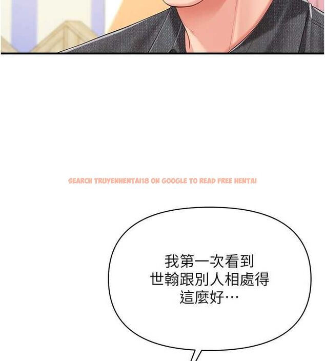 查看漫画報告女班長:一根突起 - 第59話-和行補官的週末約會 - tymanga.com中的4701217图片 查看漫画報告女班長:一根突起 - 第59話-和行補官的週末約會 - tymanga.com中的4701217图片
