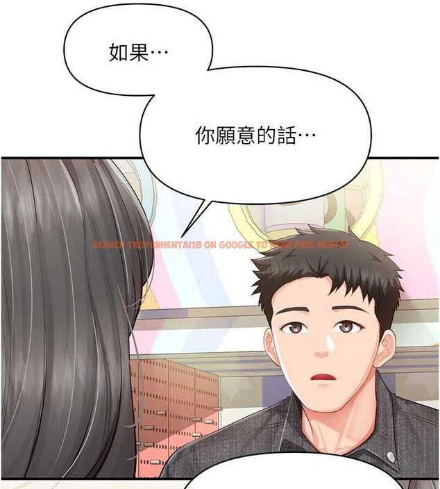 查看漫画報告女班長:一根突起 - 第59話-和行補官的週末約會 - tymanga.com中的4701220图片 查看漫画報告女班長:一根突起 - 第59話-和行補官的週末約會 - tymanga.com中的4701220图片