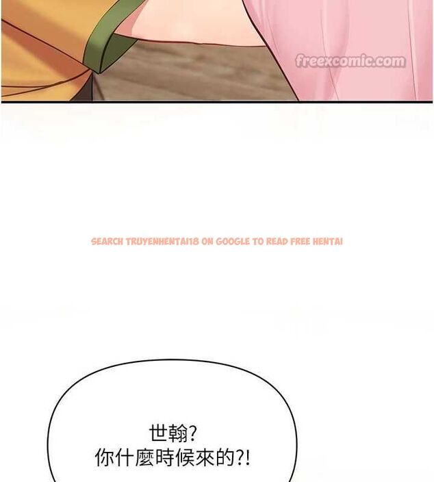 查看漫画報告女班長:一根突起 - 第59話-和行補官的週末約會 - tymanga.com中的4701222图片 查看漫画報告女班長:一根突起 - 第59話-和行補官的週末約會 - tymanga.com中的4701222图片