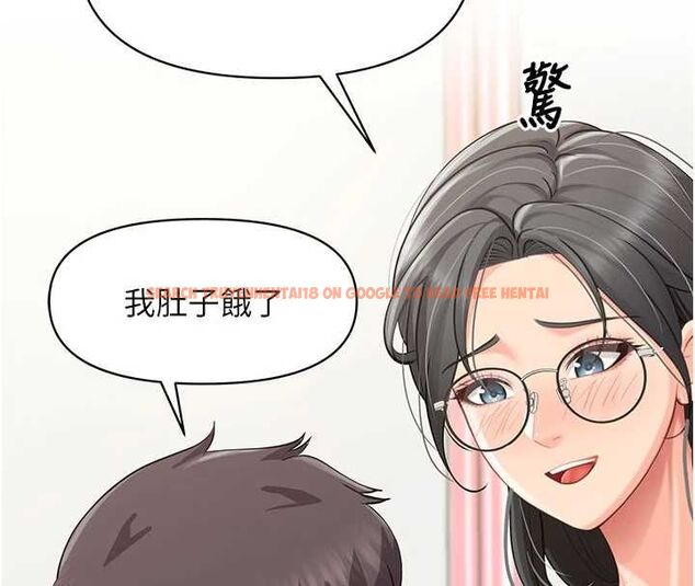 查看漫画報告女班長:一根突起 - 第59話-和行補官的週末約會 - tymanga.com中的4701223图片 查看漫画報告女班長:一根突起 - 第59話-和行補官的週末約會 - tymanga.com中的4701223图片