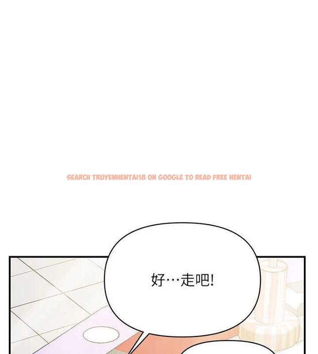 查看漫画報告女班長:一根突起 - 第59話-和行補官的週末約會 - tymanga.com中的4701225图片 查看漫画報告女班長:一根突起 - 第59話-和行補官的週末約會 - tymanga.com中的4701225图片