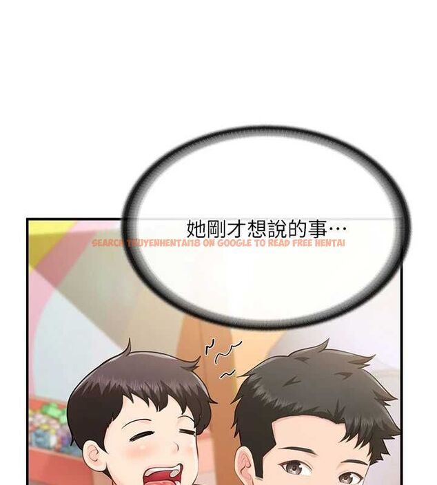 查看漫画報告女班長:一根突起 - 第59話-和行補官的週末約會 - tymanga.com中的4701228图片 查看漫画報告女班長:一根突起 - 第59話-和行補官的週末約會 - tymanga.com中的4701228图片