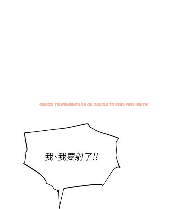 查看漫画報告女班長:一根突起 - 第6話-上下關係逆轉 - sayhentaiz.net中的3431425图片