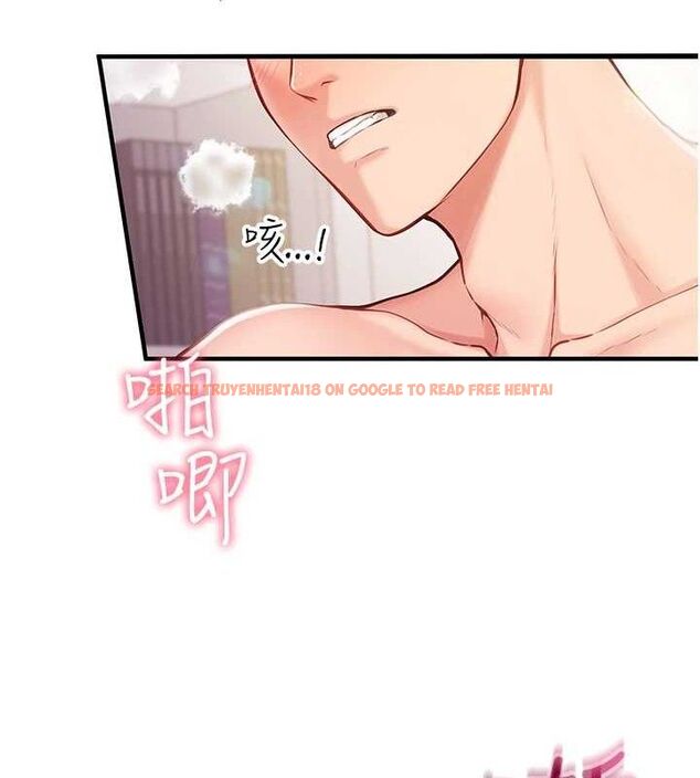 查看漫画報告女班長:一根突起 - 第6話-上下關係逆轉 - sayhentaiz.net中的3431426图片