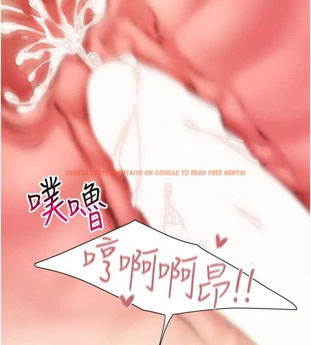 查看漫画報告女班長:一根突起 - 第6話-上下關係逆轉 - sayhentaiz.net中的3431430图片