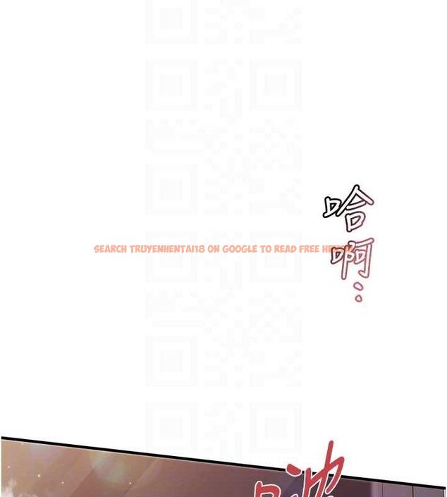 查看漫画報告女班長:一根突起 - 第6話-上下關係逆轉 - sayhentaiz.net中的3431440图片