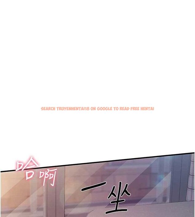查看漫画報告女班長:一根突起 - 第6話-上下關係逆轉 - sayhentaiz.net中的3431446图片