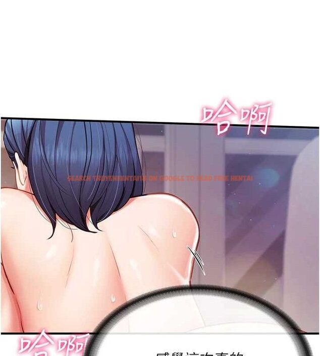 查看漫画報告女班長:一根突起 - 第6話-上下關係逆轉 - sayhentaiz.net中的3431449图片