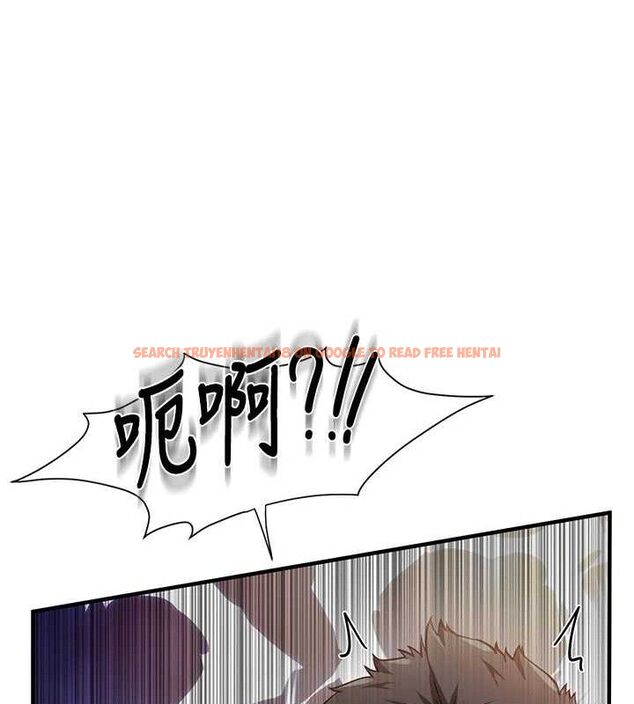 查看漫画報告女班長:一根突起 - 第6話-上下關係逆轉 - sayhentaiz.net中的3431459图片