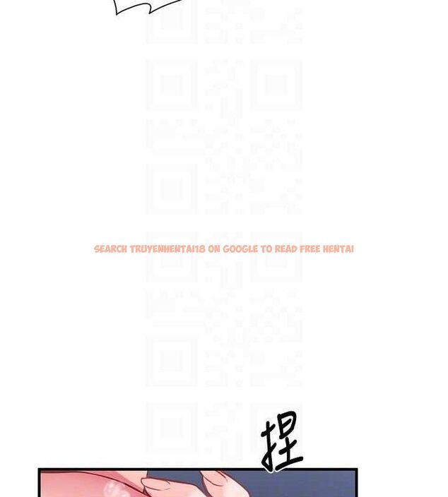 查看漫画報告女班長:一根突起 - 第6話-上下關係逆轉 - sayhentaiz.net中的3431468图片