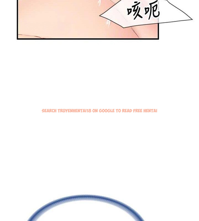 查看漫画報告女班長:一根突起 - 第6話-上下關係逆轉 - sayhentaiz.net中的3431470图片