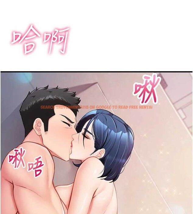查看漫画報告女班長:一根突起 - 第6話-上下關係逆轉 - sayhentaiz.net中的3431486图片