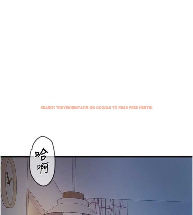 查看漫画報告女班長:一根突起 - 第6話-上下關係逆轉 - sayhentaiz.net中的3431490图片