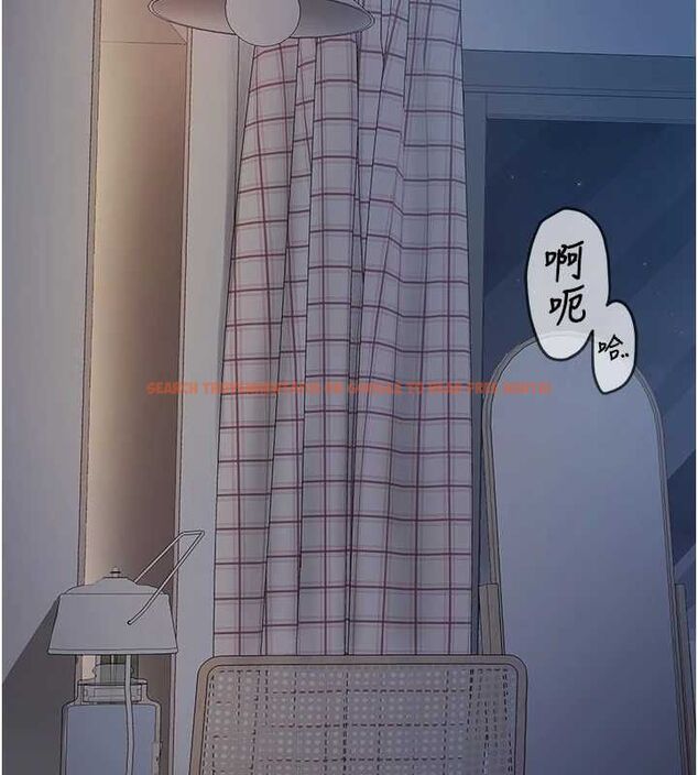 查看漫画報告女班長:一根突起 - 第6話-上下關係逆轉 - sayhentaiz.net中的3431491图片
