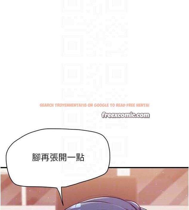 查看漫画報告女班長:一根突起 - 第6話-上下關係逆轉 - sayhentaiz.net中的3431494图片