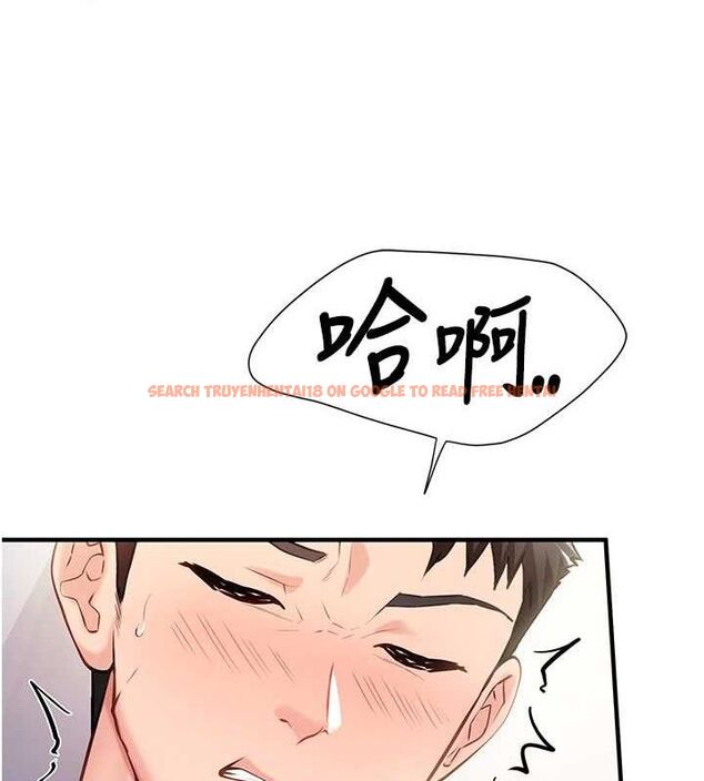 查看漫画報告女班長:一根突起 - 第6話-上下關係逆轉 - sayhentaiz.net中的3431507图片