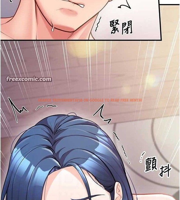 查看漫画報告女班長:一根突起 - 第6話-上下關係逆轉 - sayhentaiz.net中的3431508图片