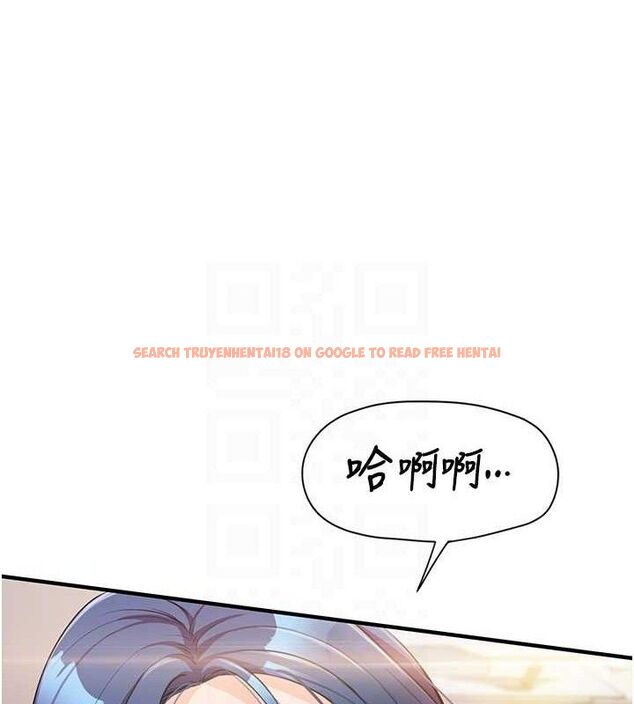 查看漫画報告女班長:一根突起 - 第6話-上下關係逆轉 - sayhentaiz.net中的3431514图片