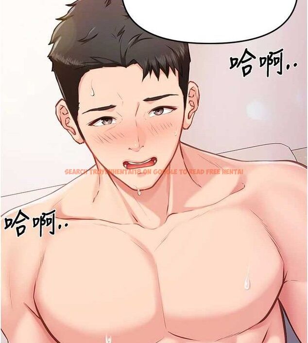 查看漫画報告女班長:一根突起 - 第6話-上下關係逆轉 - sayhentaiz.net中的3431518图片