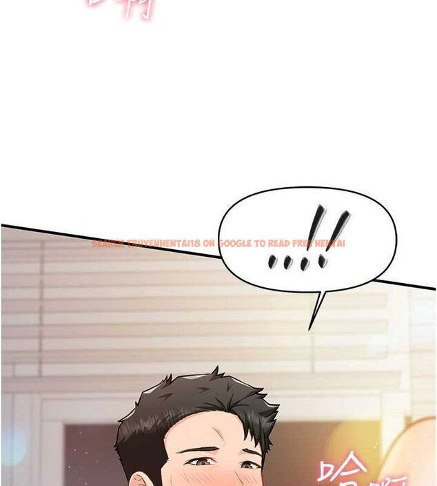 查看漫画報告女班長:一根突起 - 第6話-上下關係逆轉 - sayhentaiz.net中的3431525图片